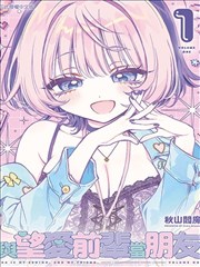 蜜璃霸气头像