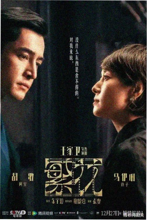 蜜璃头像唯美